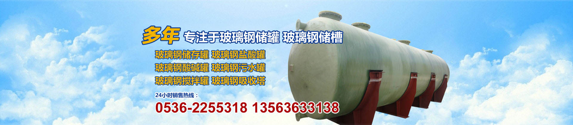 山東丹參,丹參苗,臨沂丹參苗,泰安丹參,青島丹參苗